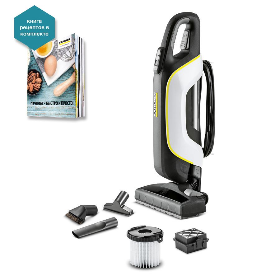 Karcher vc 5 premium. пылесос karcher vc 5 premium. Vc 5 white. Vc 5 white. пылесос вертикальный karcher vc 5 1.