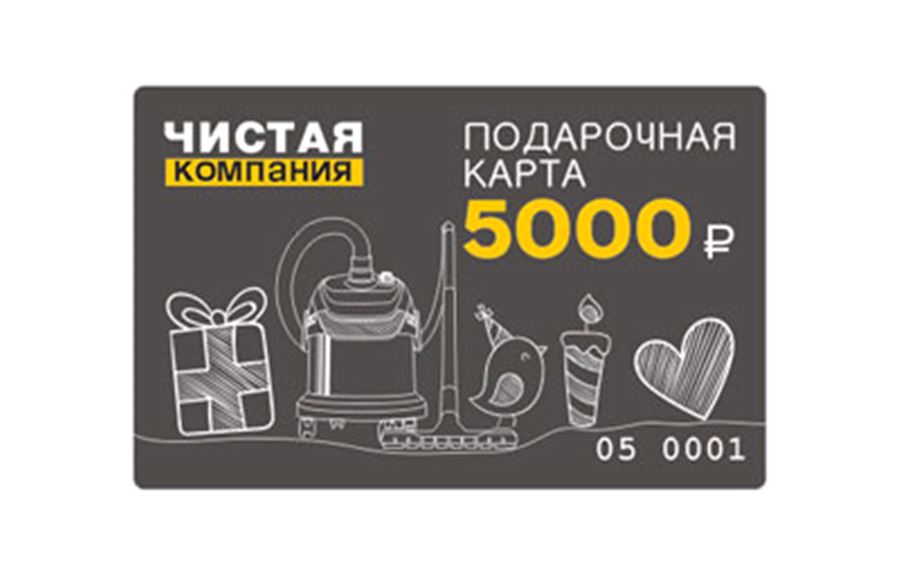 Карта в рублях