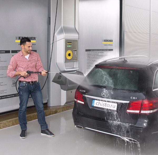 Автомойка самообслуживания Karcher