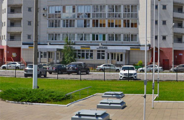 Магазин Олимп Воронеж Московский Проспект Телефон Магазин Олимп Воронеж Московский Проспект Телефон