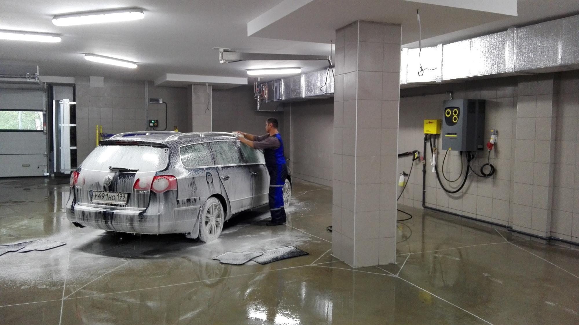 Купить Автомойку В Тюмени Готовый